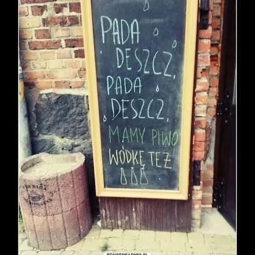 Ponikiew - בית הארחה